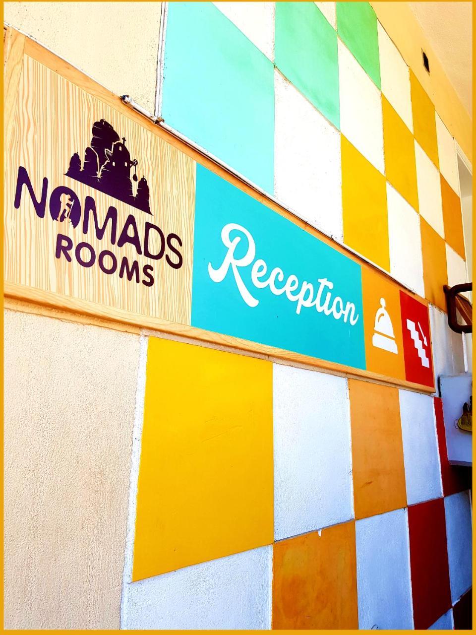 Nomads Rooms Tríkala Exterior foto